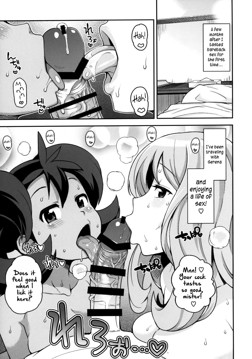 Hentai Manga Comic-Chibikko Bitch XY-Chapter 2-4